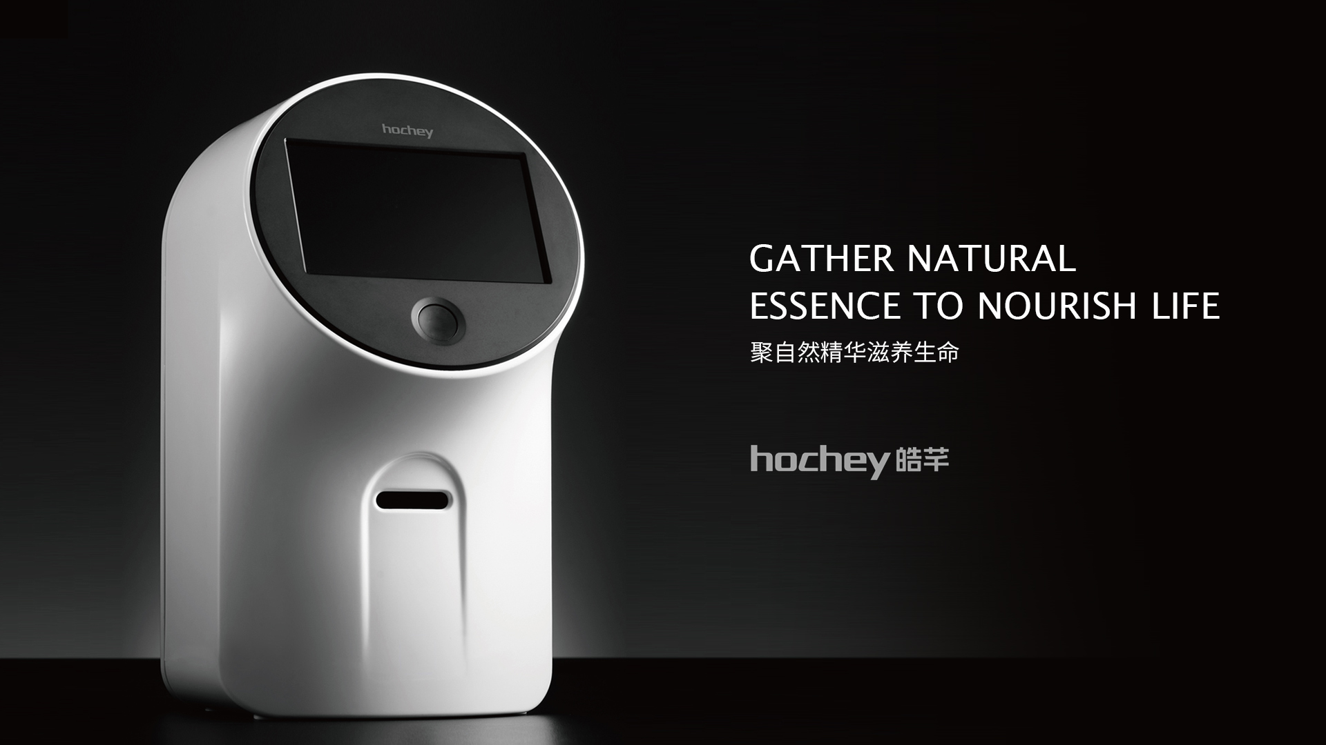 医疗VI设计、医疗logo设计【尼高品牌设计公司】